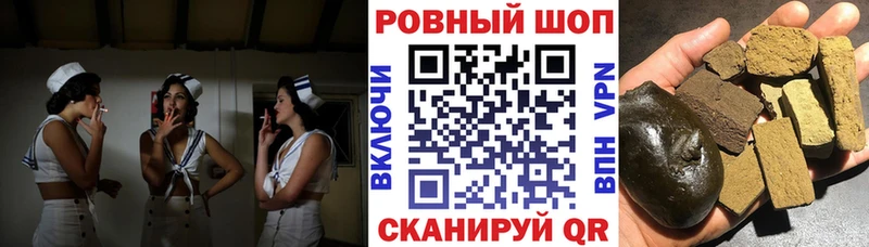 Купить наркотики цена Мариинский Посад КОКАИН A PVP ГАШ Меф мяу мяу