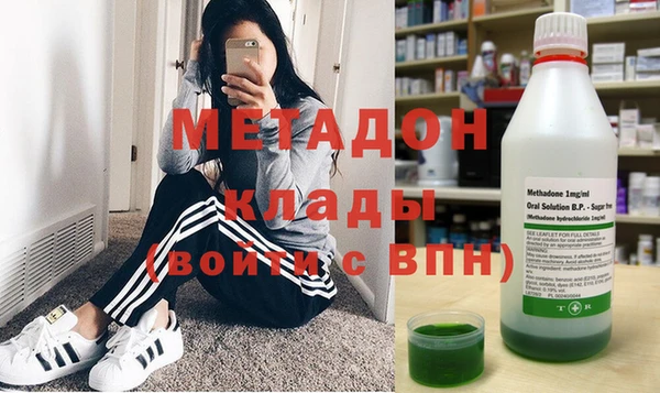 скорость mdpv Арсеньев