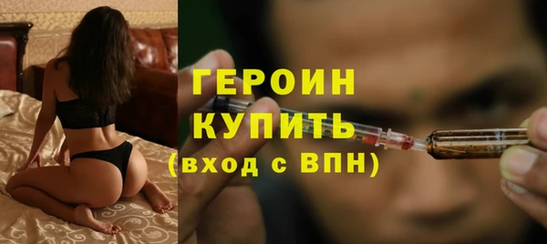скорость mdpv Арсеньев
