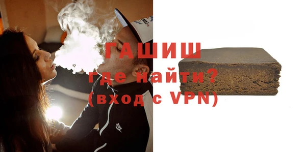 индика Аркадак