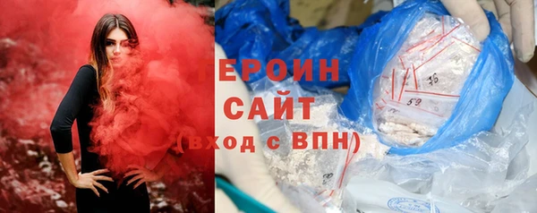 скорость mdpv Арсеньев