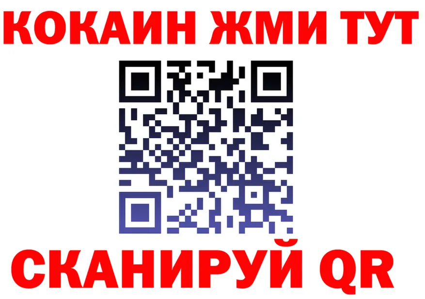 Как найти закладки? даркнет клад Мариинский Посад