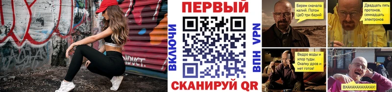 купить наркоту  Мариинский Посад  Метамфетамин кристалл 