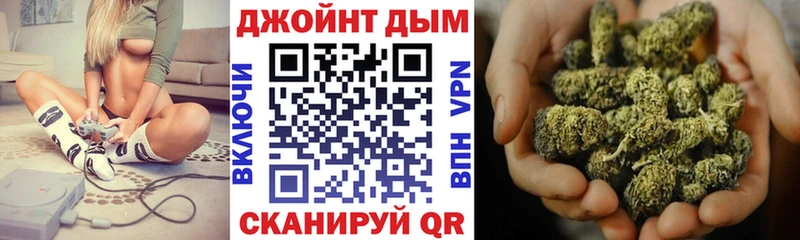 МАРИХУАНА MAZAR  Мариинский Посад 